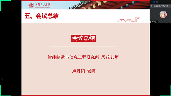 1647228741725071.png 图6.png
