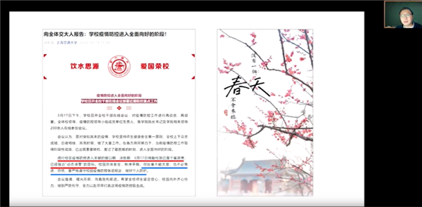 1647778298464867.png 4.png