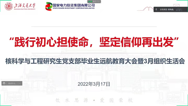 1647830631442542.jpg 图1.jpg