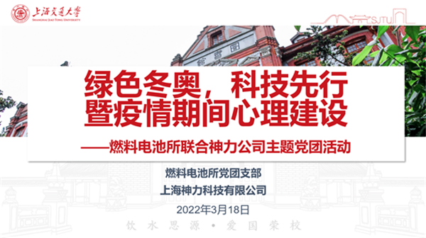 1647944526783090.png 图1.png