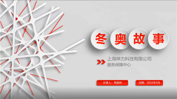 1647944667295592.png 图4.png