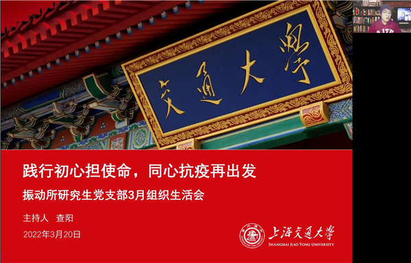 1648215445952396.png 图1.png