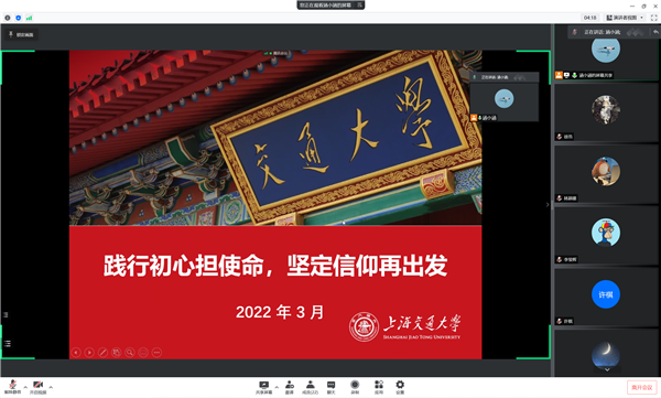 1648529987963156.png 图1.png