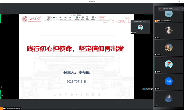 1648529996689945.png 图2.png