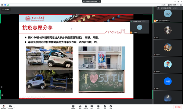 1648530027308933.png 图4.png