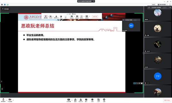 1648530037909246.png 图5.png