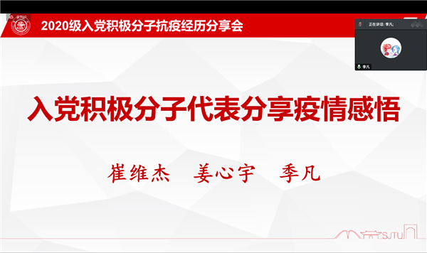 1648606145121458.png 图6.png