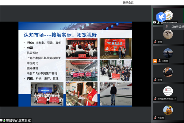 1649584507492097.png 图4.png