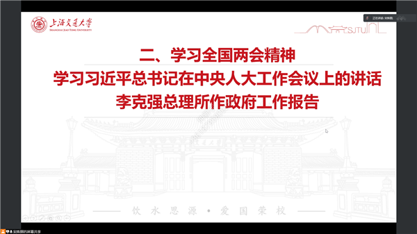 1649584519805109.png 图5.png