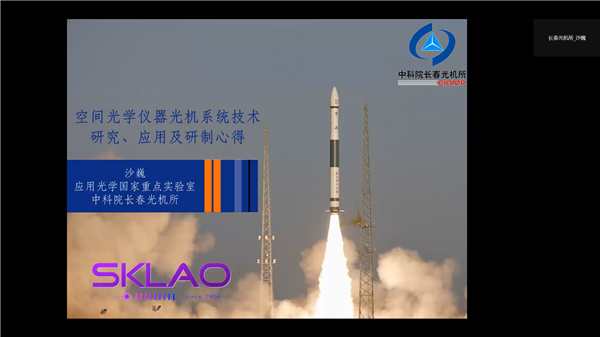 1649666094523678.png 图2.png