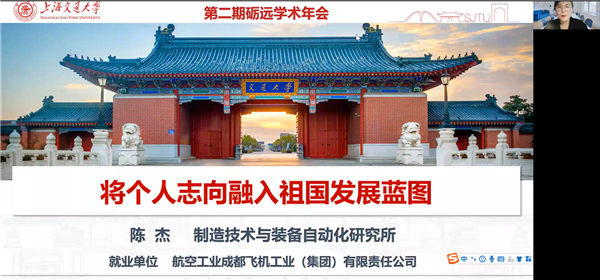 1649666114632682.png 图4.png