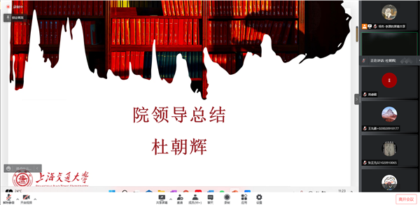1649666127329718.png 图5.png