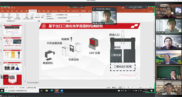 1649666154886752.png 图7 同学们进行宣讲.png
