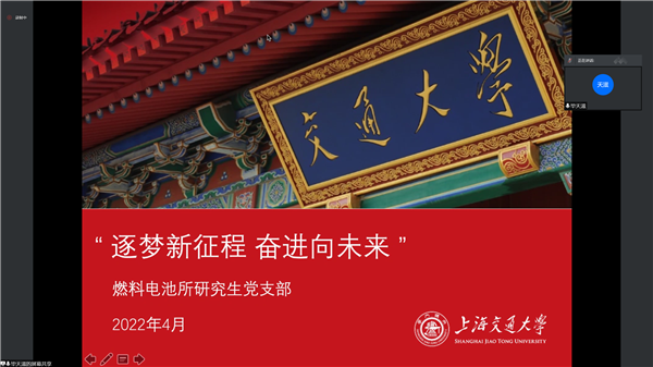 1650676185231530.png 图1.png