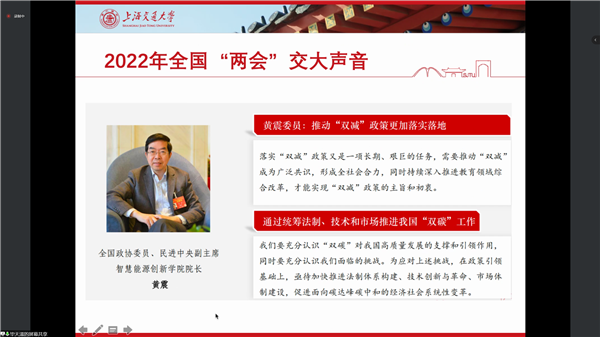 1650676197979193.png 图2.png