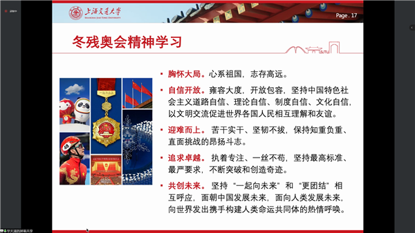 1650676206400165.png 图3.png