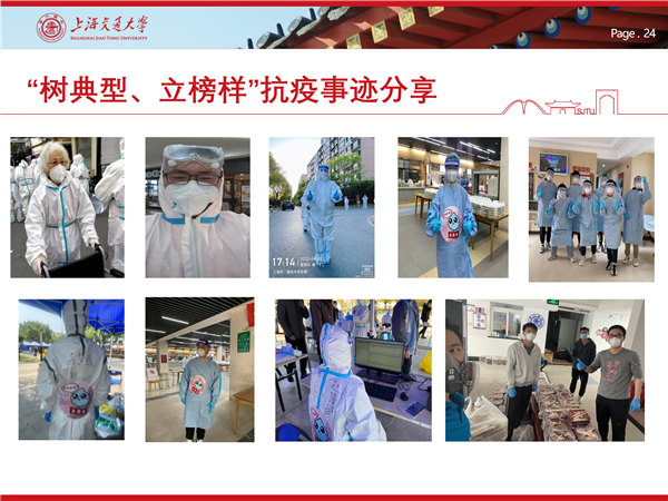 1650676216571538.png 图4.png