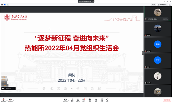 1650857131508678.png 图1.png