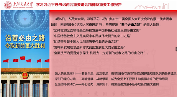 1650857142265863.png 图2.png