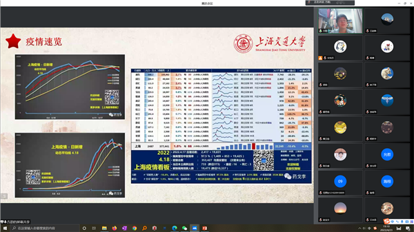 1650943065548889.png 图四.png