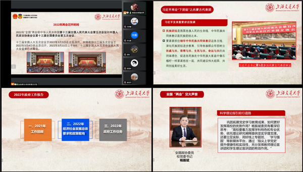1650943625559497.png 图2.png