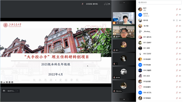 1651072290425659.png 图2.png