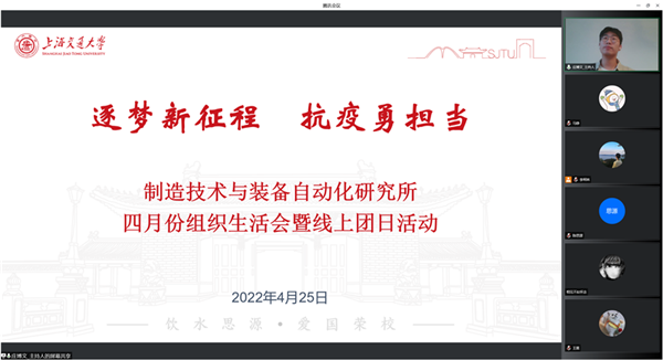 1651218702830869.png 图1.png