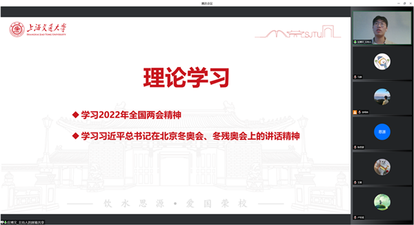 1651218765543597.png 图2.png