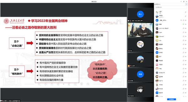 1651218775402430.png 图3.png