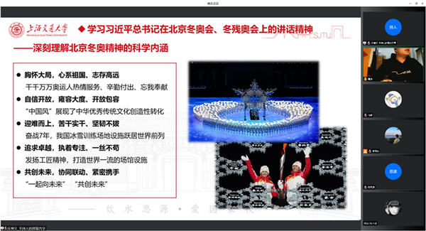 1651218785457771.png 图4.png