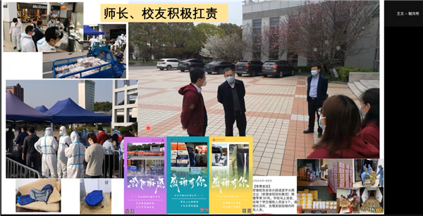 1651414066960751.png 图2.png