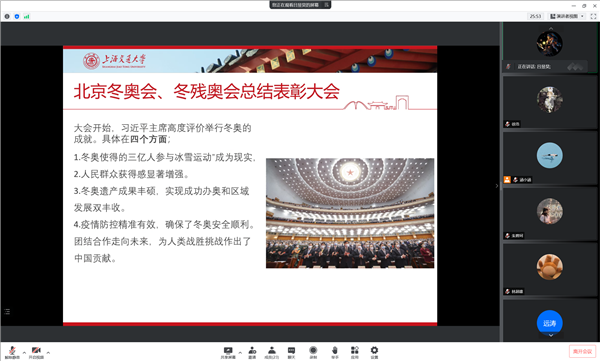 1651558491491710.png 图4.png