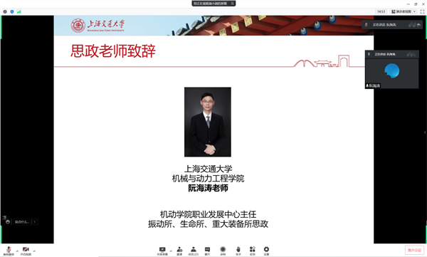 1651558511911875.png 图6.png