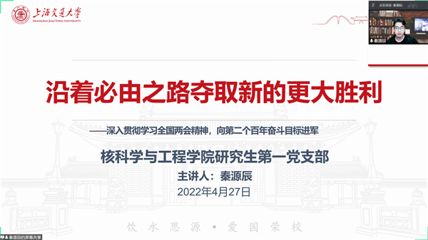 1651559295448170.png 图2.png