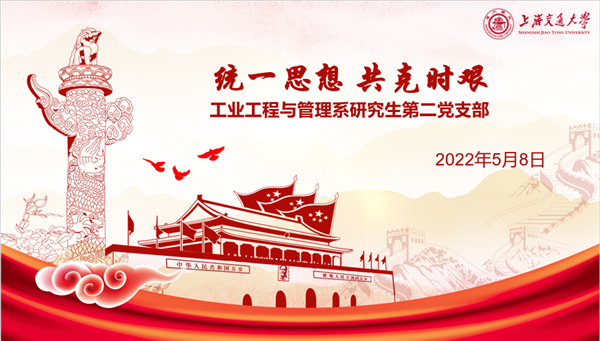 1652158577378024.png 图1.png