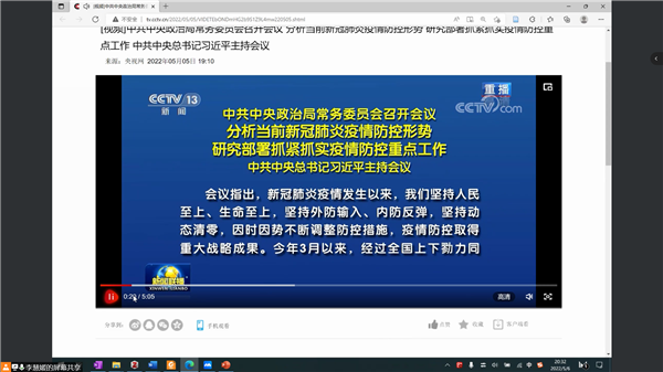 1652159185994168.png 图2.png
