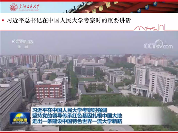 1652422367335157.png 图四.png