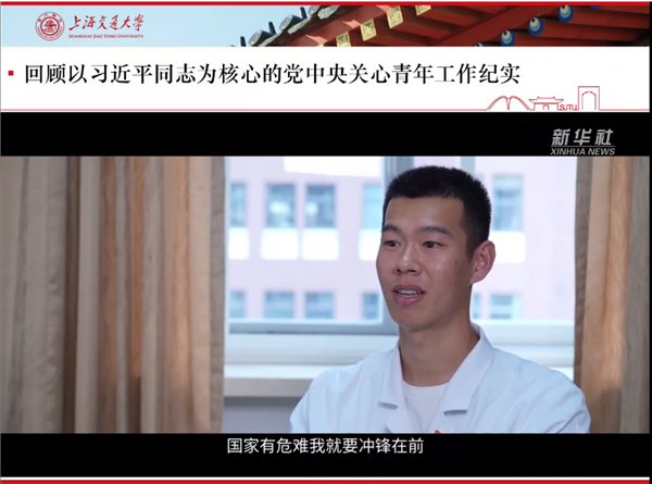 1652422377355342.png 图五.png