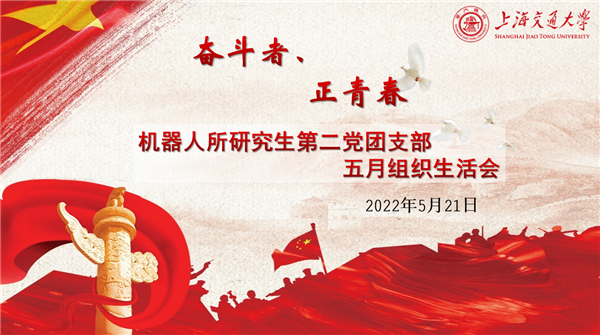 1653359447581437.png 图1.png