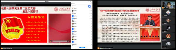 1653359466359727.png 图2.png