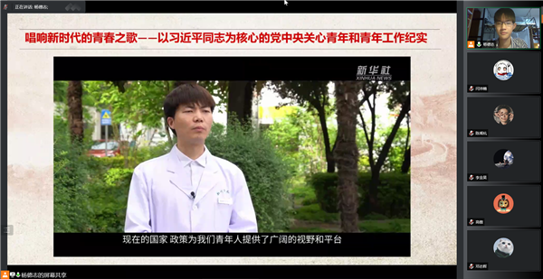 1653359492756487.png 图4.png
