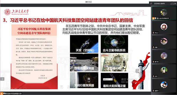 1653360514423924.png 图三.png