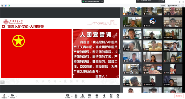 1653360526372406.png 图四.png