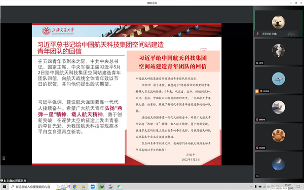 1653576263882117.png 图2.png