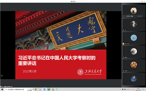 1653576272879029.png 图3.png