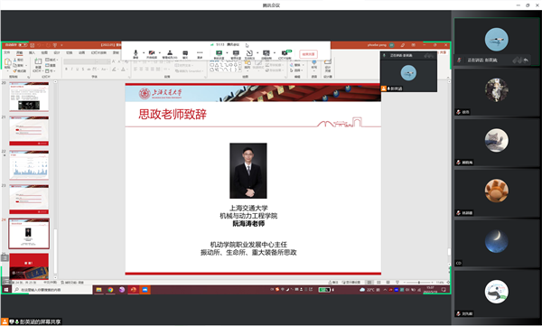 1653576294664003.png 图5.png
