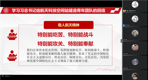 1653834295757887.png 图片3.png