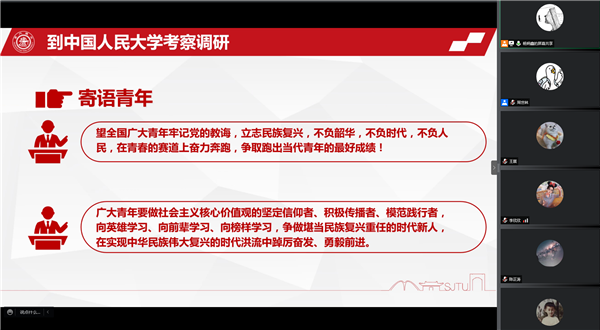 1653834308557593.png 图片4.png