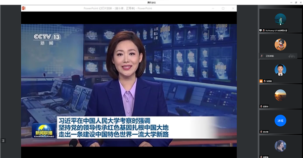 1653917170205115.png 图3 习近平总书记考察.png