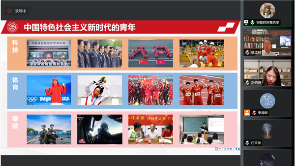1653917795909545.png 图6.png